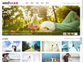 中国婚纱摄影图库