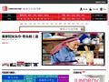 中国方言网