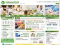 中国食品营养网
